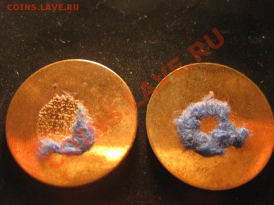 4 крюг.ранд 1980 юар-позол.-до6.12. 22 - IMG_4887.JPG