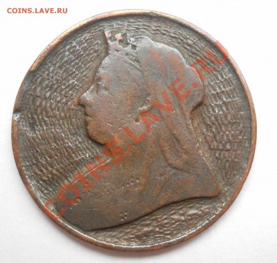 1 penny 1900, Великобритания - брак? - DSCN0094.JPG
