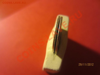 10коп1867гСПБ HI и 10коп1871г СП HI до 07.12.12 в 22:00 МСК - IMG_1065