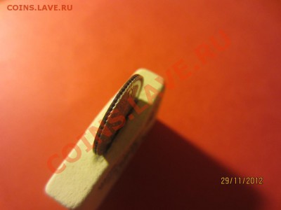 10 копеек 1864г СПБ НФ до 07.12.12 в 22:00 МСК - IMG_1080