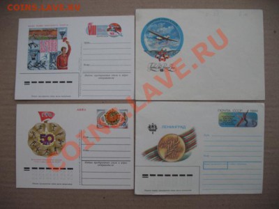 Монеты спортивной тематики. - конв спорт.JPG