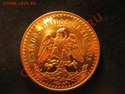 один. дем. оттиск. мекс. зол.мон.-герб-большая-до 6.12 22 00 - IMG_4916.JPG