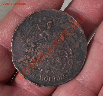 2 коп 1766 год перечикан - DSCF1159яя