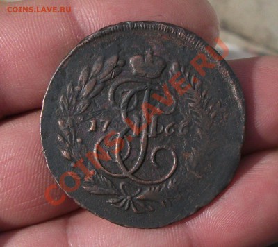2 коп 1766 год перечикан - DSCF1165яя
