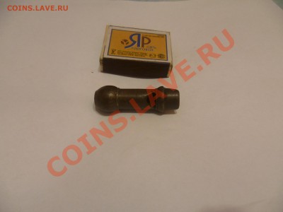 Свисток (возможно полицейский) - P1010634