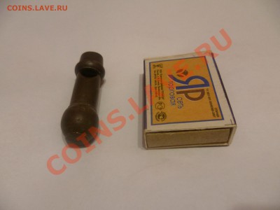 Свисток (возможно полицейский) - P1010637