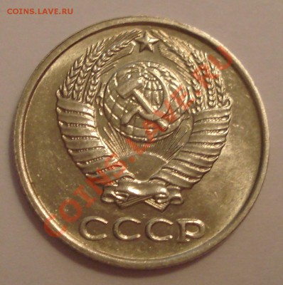 10коп  1961год неплохая  до 8.12.12  22.30моск - 10 коп 1961_2
