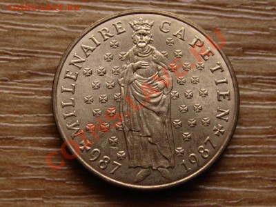 Франция 10 франков 1987 Капетинги до 04.12.12 в 21.00 М - IMG_7408