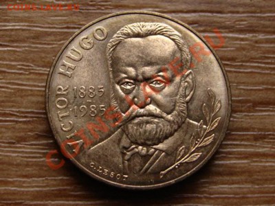 Франция 10 франков 1985 Виктор Гюго до 04.12.12 в 21.00 М - IMG_7406