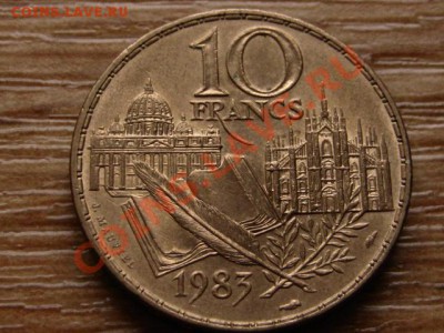 Франция 10 франков 1983 Стендаль до 04.12.12 в 21.00 М - IMG_7429