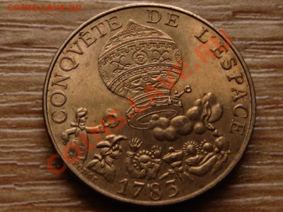 Франция 10 франков 1983 Воздушный шар до 04.12.12 в 21.00 М - IMG_7433