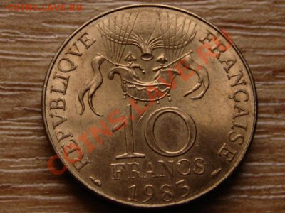 Франция 10 франков 1983 Воздушный шар до 04.12.12 в 21.00 М - IMG_7432