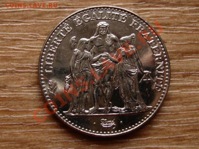 Франция 5 франков 1996 Геркулес до 04.12.12 в 21.00 М - IMG_7420