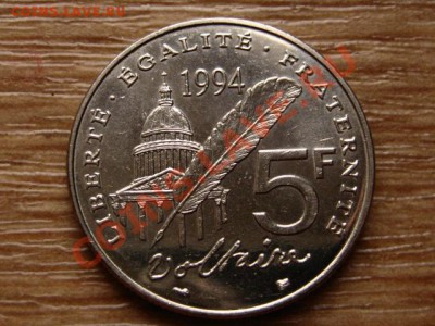 Франция 5 франков 1994 Вольтер до 04.12.12 в 21.00 М - IMG_7449