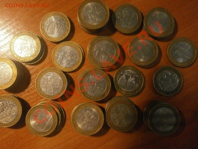 10 руб бм "Древние города" 83 шт. по 50 руб - PC020279.JPG