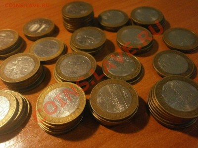 10 руб бм "Древние города" 83 шт. по 50 руб - PC020281.JPG