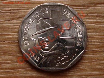 Франция 2 франка 1993 Жан Мулен  до 04.12.12 в 21.00 М - IMG_7404