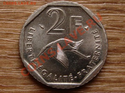 Франция 2 франка 1997 Гименер до 04.12.12 в 21.00 М - IMG_7418