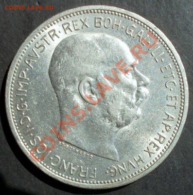 2 кроны 1913 Австрия(штемпельный блеск) до 6.12.2012 в 22:00 - DSCN0196.JPG