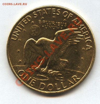 США 1 доллар 1971г.Позолота до 6.12.2012г - 007