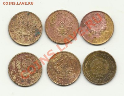 5коп-1931-40-46-49-55-56гг - 5copssr2