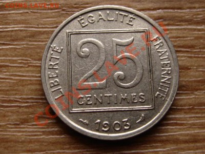 Франция 25 сантимов 1903 до 04.12.12 в 21.00 М - IMG_7412