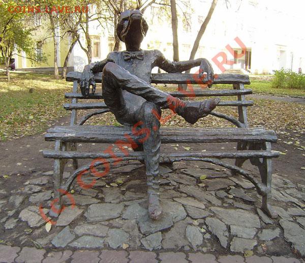 Памятники нашего городка - PA140029.JPG