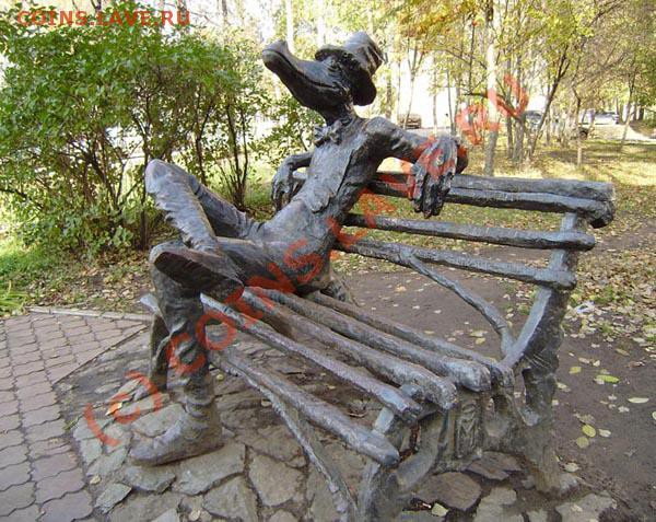 Памятники нашего городка - PA140028.JPG