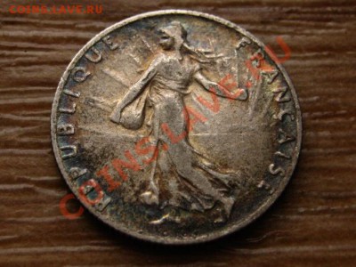 Франция 50 сант 1900 серебро в патине до 04.12.12 в 21.00 М - IMG_7456