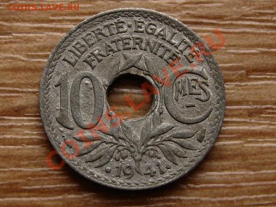 Франция 10 сантимов 1941 цинк до 04.12.12 в 21.00 М - IMG_7484