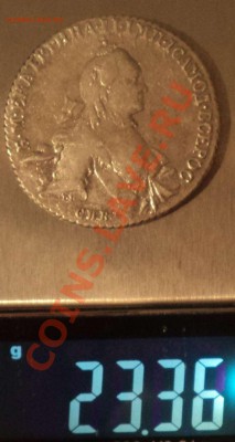 Рубль 1764 яi - 968375