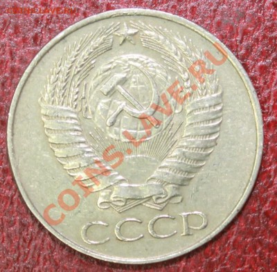 50к61г  до 09.12.12. - 50-61о