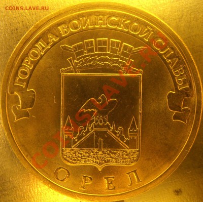 Реверс 1.2А - 1.2АPC020048.JPG