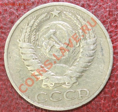 50к72г до 09.12.12. - 50-72о