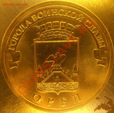 Реверс 1.1А - 1.1АPC020001.JPG