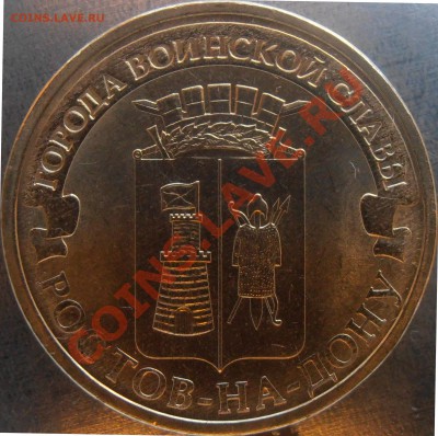 Реверс 1.1 - 1.1PC020031.JPG