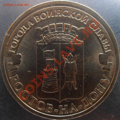 Реверс 1.2 - 1.2PC020029.JPG