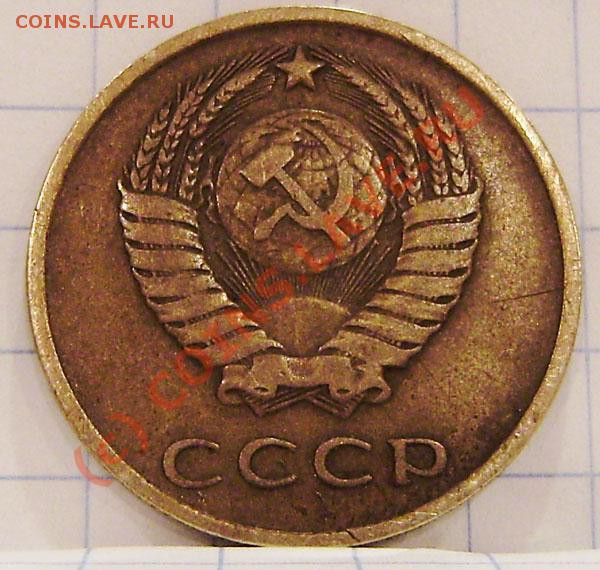 3к.1965г.(Ф-146), 20к. - 1923г.(Ф-6), 20к. - 1924г.(Ф-8) - PA150035.JPG