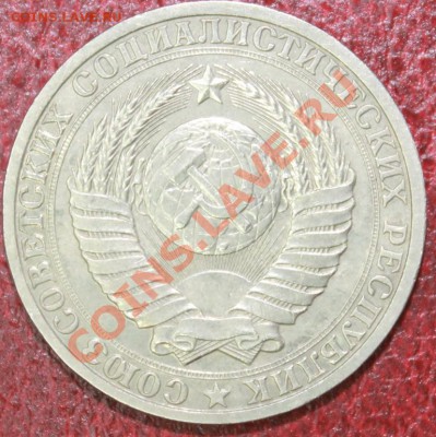 1р88г до 09.12.12. - 1-90о