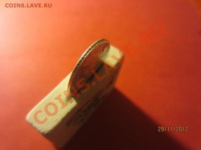 10 копеек 1825г СПБ ПД  до 07.12.12 в 22:00 МСК - IMG_1122