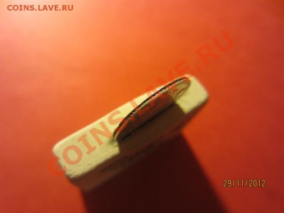 10 копеек 1816г СПБ ПС  до 07.12.12 в 22:00 МСК - IMG_1130