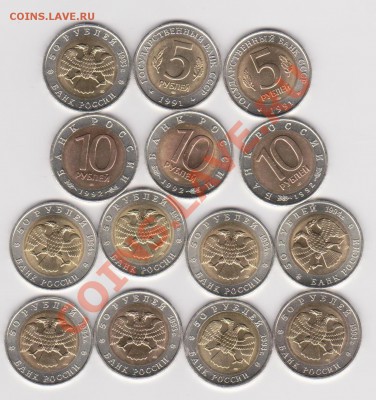 2 набора КРАСНОЙ КНИГИ В ПРОДАЖЕ - кр. книга 1а 001