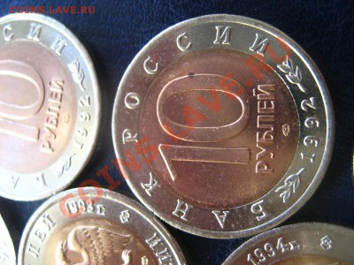 2 набора КРАСНОЙ КНИГИ В ПРОДАЖЕ - IMG_7411 (800x600)