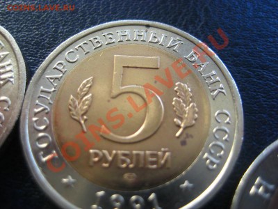 2 набора КРАСНОЙ КНИГИ В ПРОДАЖЕ - IMG_7412 (800x600)