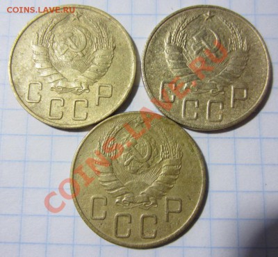 5 копеек 1939,38,41г.до 06.12.12. 22.00. по москве. - Изображение 1575