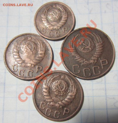 20 коп1950г,15коп38,44г,10коп1937г до 06.12.12. 22.00. по мо - Изображение 1613