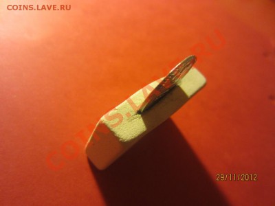 10 копеек 1822г СПБ ПД  до 07.12.12 в 22:00 МСК - IMG_1141