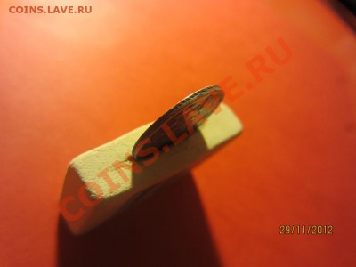 10 копеек 1824г СПБ ПД  до 07.12.12 в 22:00 МСК - IMG_1153