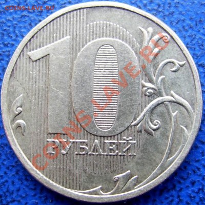 ПОВОРОТ на разновиде 10 2009 - поворот реверс.JPG