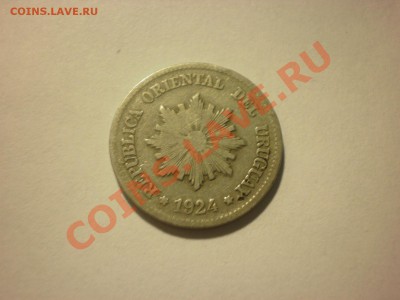 Уругвай 20 чентезимо 1924 до 05.12. в 22:00 - PC020277.JPG